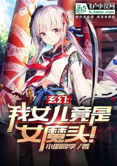 破碎的雕像