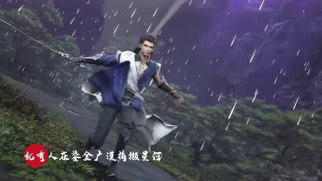 逃离上升的热气球