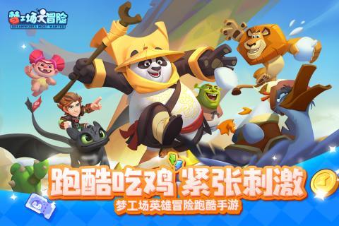 浙江移动完成双频双模基站首次商用验证：以数字赋能乡村共同富裕