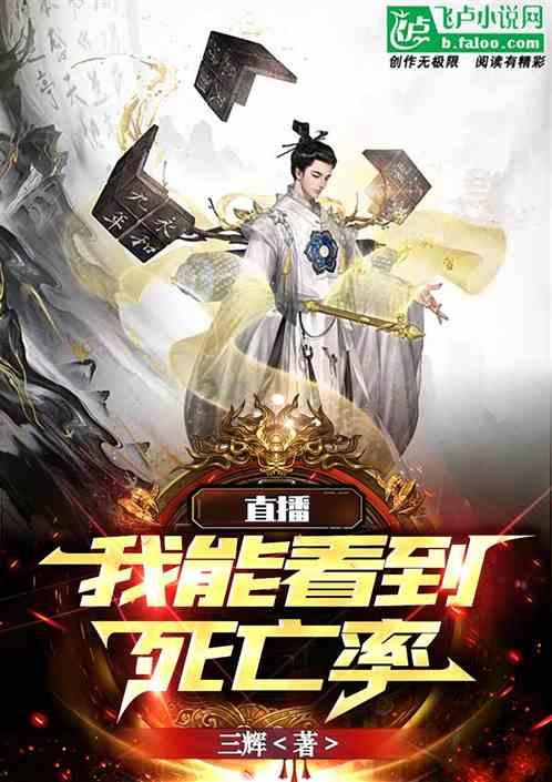 救援中世纪女王