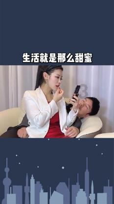 鸣人传