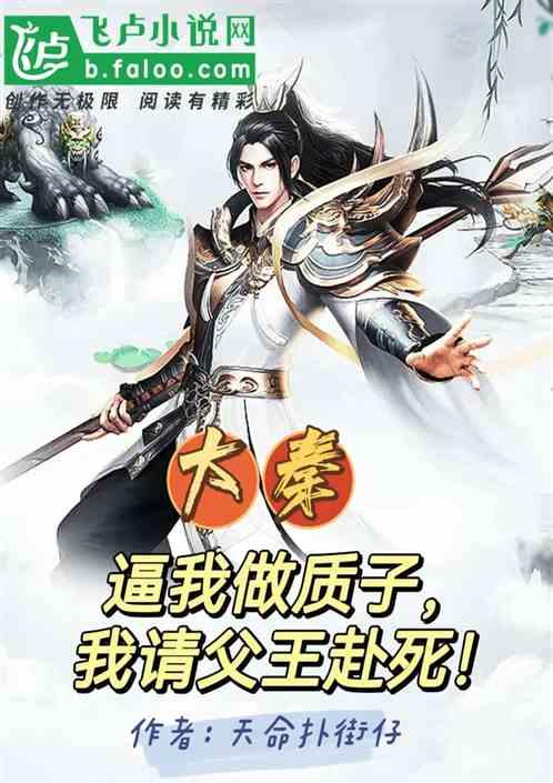 疯狂黏黏乐
