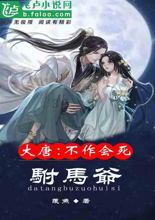 杨瀚森无大碍!记者:去医院路上就缓过来了 拼得太凶有点力竭