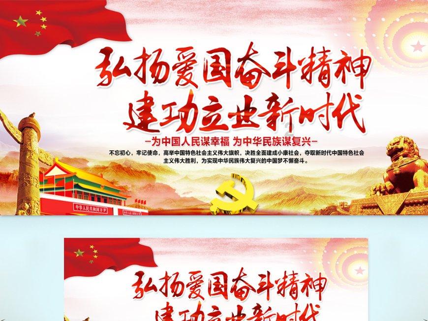 逗小猴开心系列190