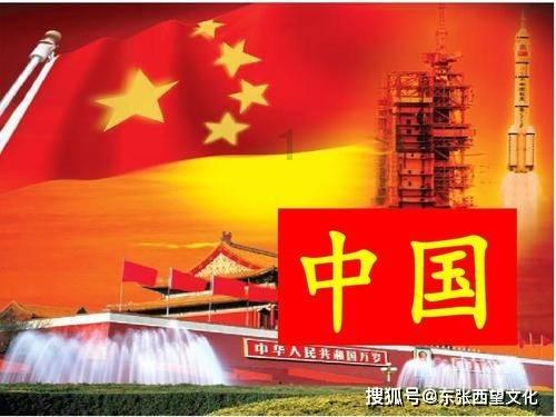 千亿赌后何超琼,身家全送给37岁干女儿?