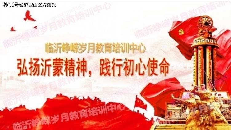 狙击精英4