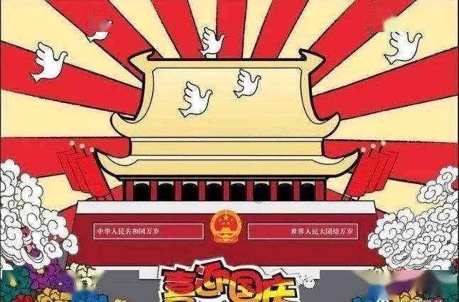 烈焰裁决
