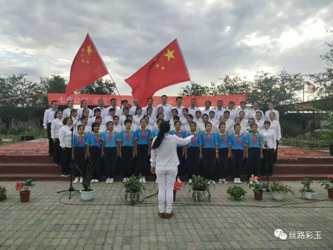 寻找火鸡