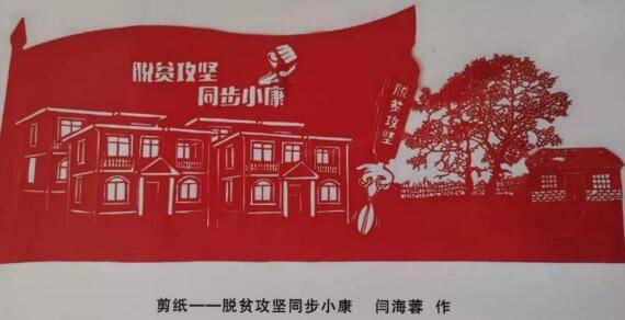 禁止女生穿超短裙进教室合理吗？游戏画面