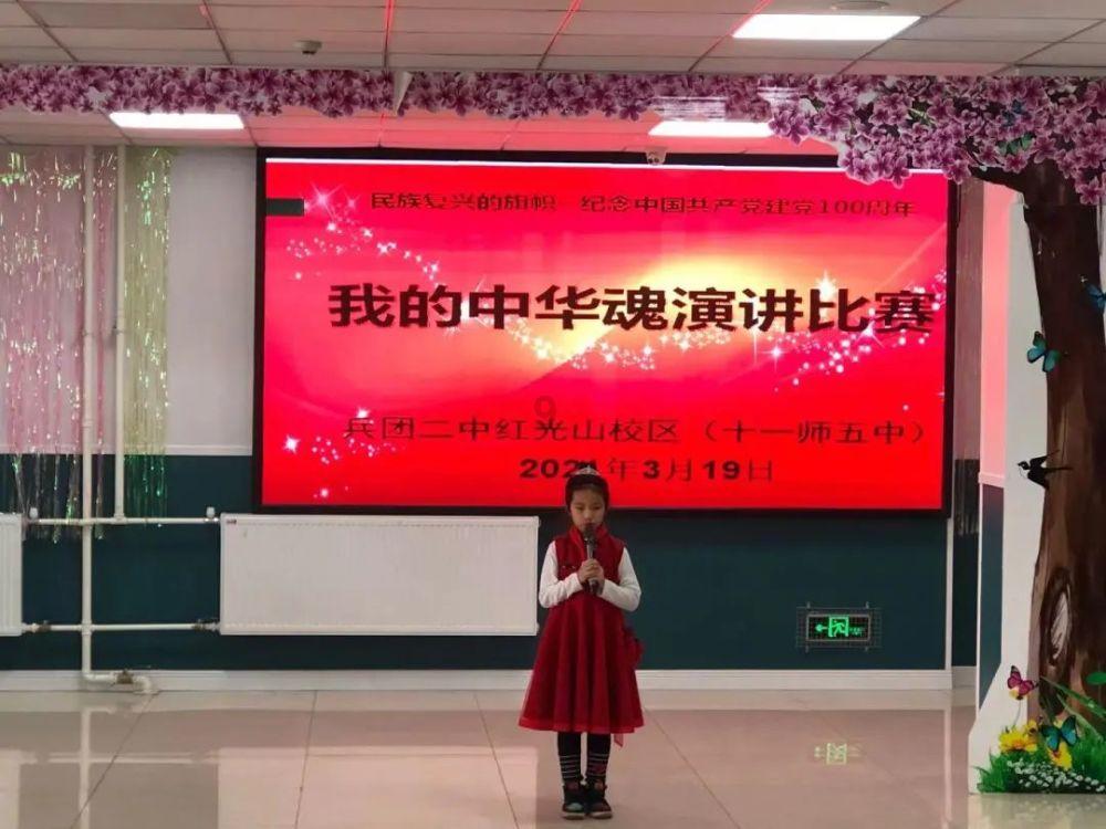 可爱萌女孩装扮