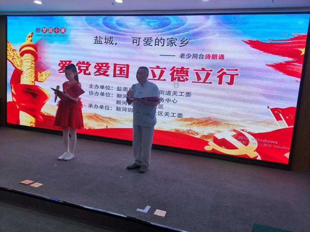 月光影视