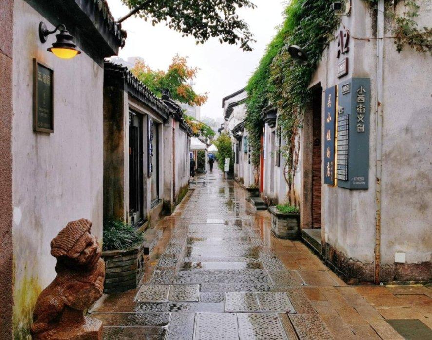 受邀出席